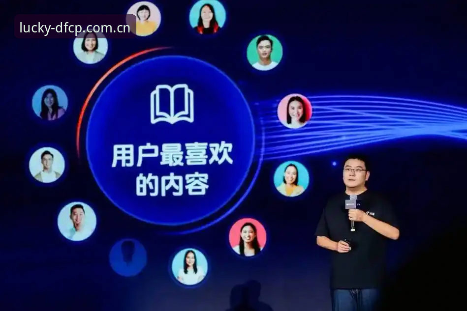 资深用户分享：从马赛更衣室风波看彩票投注中的决策智慧